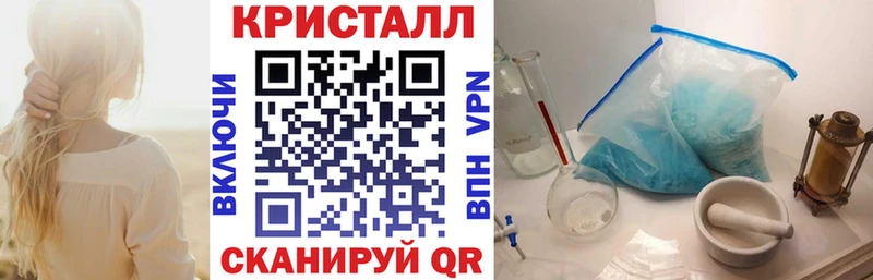 АМФЕТАМИН Premium Болхов