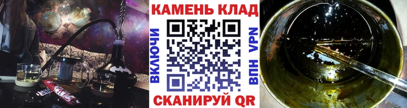 Гашиш гашик  Купить закладки  Болхов 