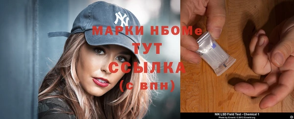 МДПВ Алексеевка