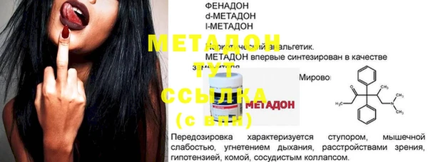PSILOCYBIN Алексин