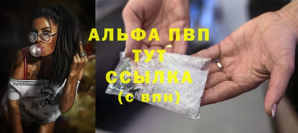 ECSTASY Снежинск