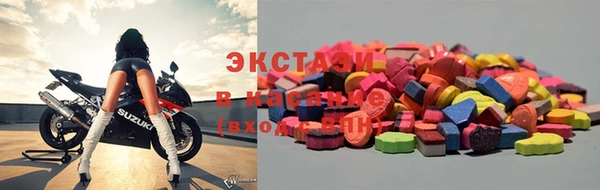 PSILOCYBIN Алексин