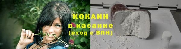 a pvp Арсеньев