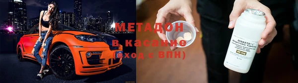 МДПВ Алексеевка