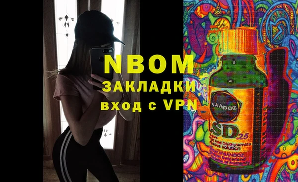 МДПВ Алексеевка