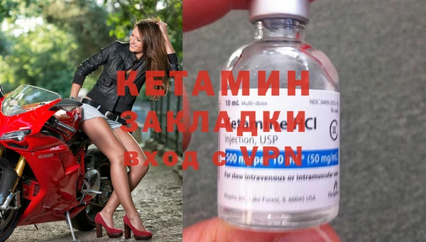круглые Алзамай