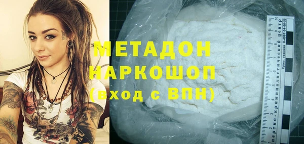 МДПВ Алексеевка