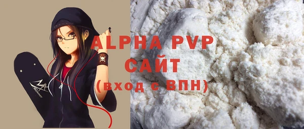 ECSTASY Снежинск
