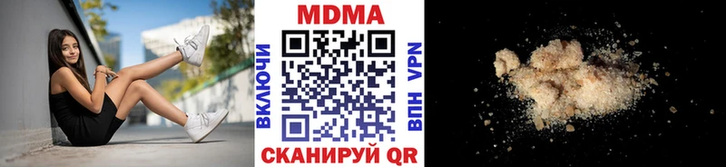 Купить где Болхов MDMA молли