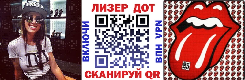 Марки N-bome 1,8мг  Купить  Болхов 